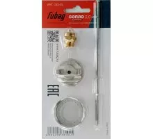 Сопло 2.0 мм  FUBAG под краскораспылитель BASIC G600 130103 130103