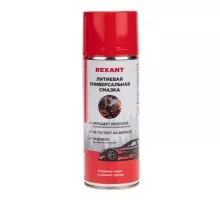Смазка универсальная литиевая REXANT 520 мл, аэрозоль 85-0076