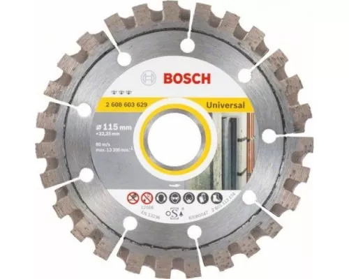Алмазный диск универсальный BOSCH 115-22,23 мм Best for Universal [2608603629]