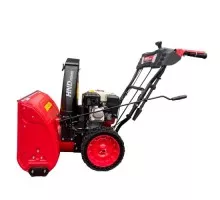 Снегоуборщик бензиновый HND ST 61 XWR ST61XWR