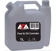 Емкость мерная ADA Fuel & Oil для смешивания топлива и масла А00282