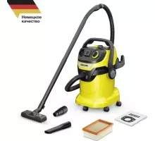 Пылесос сетевой KARCHER WD 5 P V-25/5/22 (1.628-306.0) 1.628-306.0