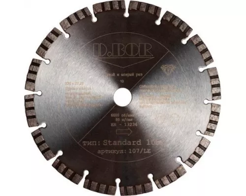 Алмазный диск универсальный D.BOR Standard 150х22.2 мм [D-S-TS-10-0150-022]