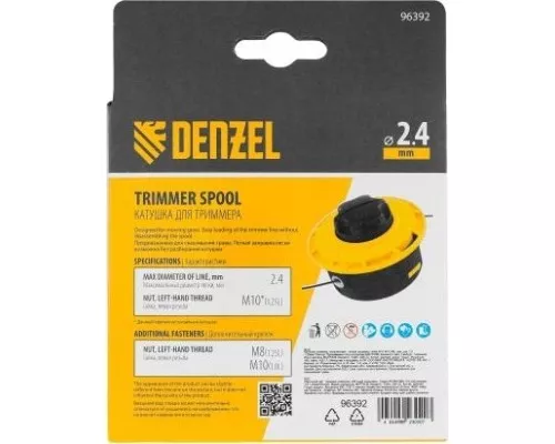 Триммерная головка DENZEL 96392 полуавтомат. гайка м10х1,25l; гайка м10х1l; гайка Триммерная головка DENZEL 96392 полуавтомат. гайка м10х1,25l; гайка м10х1l; гайка