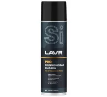 Силиконовая смазка LAVR PRO line 650 мл Ln3501