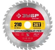 Пильный диск по дереву ЗУБР Оптимальный рез 210x32/30мм 36Т 36912-210-32-36_z01