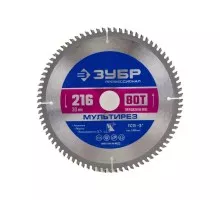 Пильный диск по алюминию ЗУБР Мультирез 216x30мм 80т 36907-216-30-80_z01