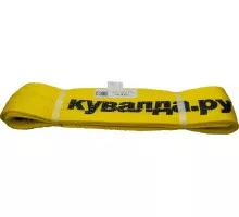 Строп КУВАЛДА.РУ  3 т  1 м текстильный петлевой GS01099