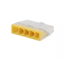 Экспресс-клема REXANT СМК 2273-205 5-проводная 0.5-2.5 мм² 100шт/уп 07-3214