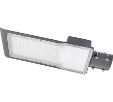 Светильник уличный GAUSS Avenue 100w 10000lm 5000k 190-250v ip65 420*160*57мм черн 629534300