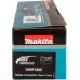 Гайковерт аккумуляторный MAKITA DWR 180 Z угловой, без АКБ и ЗУ [DWR180Z]