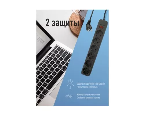Сетевой фильтр Космос FKsm1.8m-6g с заземлением 3*1,00 мм², черный [FKsm1.8m-6g(B)16A]