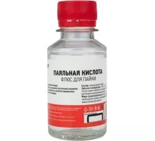 Флюс для пайки REXANT ПР3611 паяльная кислота, 100 мл, флакон 09-3611