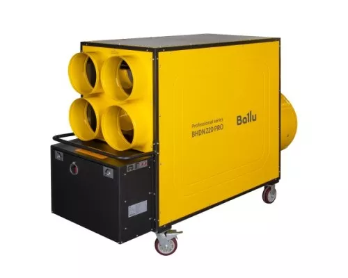 Тепловая пушка на дизтопливе непрямого нагрева BALLU BHDN-220 PRO мобильная НС-1657010 Тепловая пушка на дизтопливе непрямого нагрева BALLU BHDN-220 PRO мобильная НС-1657010