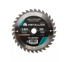 Пильный диск по дереву METALLICA Optima 160x20/16 мм 32 зуба, Т=2,4 мм прод/поперечн 902530