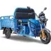 Трицикл грузовой RUTRIKE Гибрид 1500 60V1000W Синий 1967 [021345-1967]