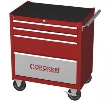 Тележка СОРОКИН 9.5 5 отделений 9.51111
