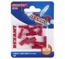 Клемма REXANT 06-0392-A плоская полностью изолированная РППи-м 1.5-(4.8)/Р