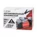 Компрессор автомобильный ARNEZI A0302013 двухцилиндровый 10 бар, 60 л/мин, 300 Вт, AC620 Do