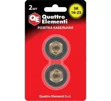 Гнездо QUATTRO ELEMENTI SК 16-25 641-961
