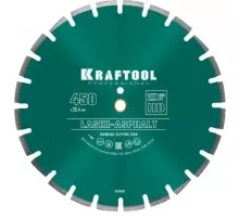 Алмазный диск для резки асфальта KRAFTOOL LASER-ASPHALT 450 мм 36687-450