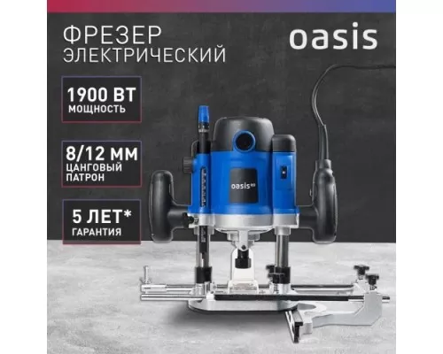 Фрезер сетевой OASIS PF-190 Pro 4640130955649 Фрезер сетевой OASIS PF-190 Pro 4640130955649