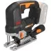 Лобзик аккумуляторный WORX WX542.9 бесщеточный, без АКБ и ЗУ