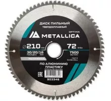 Пильный диск по алюминию/пластику METALLICA Optima 210x30/20/16 мм 72 зуба, Т=2,6 мм 903346