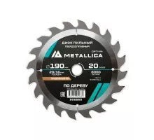 Пильный диск по дереву METALLICA Optima 190x20/16 мм 20 зубов, Т=2,4 мм продольный 902660