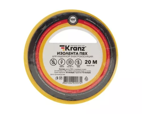 Изолента KRANZ KR-09-2602 ПВХ 15 мм х20 м, желтая