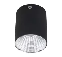 Потолочный светодиодный светильник REXANT 615-002 Сириус 15 Вт 4000 К LED черный