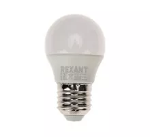 Лампа светодиодная REXANT 604-208 Шарик (GL) 9,5Bт E27 903Лм 6500К