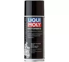Спрей для цепи мотоцикла LIQUI MOLY Motorbike Kettenspray Enduro 0,4 л 7608 7608