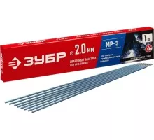 Электроды ЗУБР МР-3 D-2мм, уп.1 кг. 40011-2.0