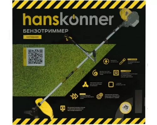Мотокоса Hanskonner HBT8942D [HBT8942D]